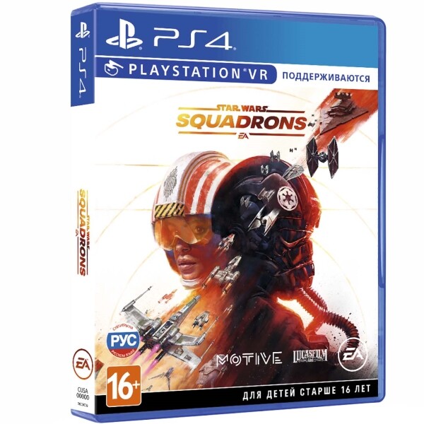 Видеоигра для PS4 Star Wars Squadrons