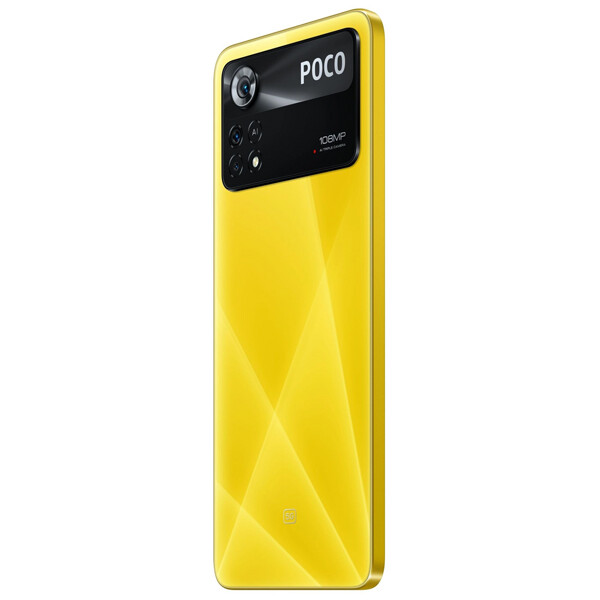 Смартфон Poco X4 Pro 5G 6/128GB Yellow