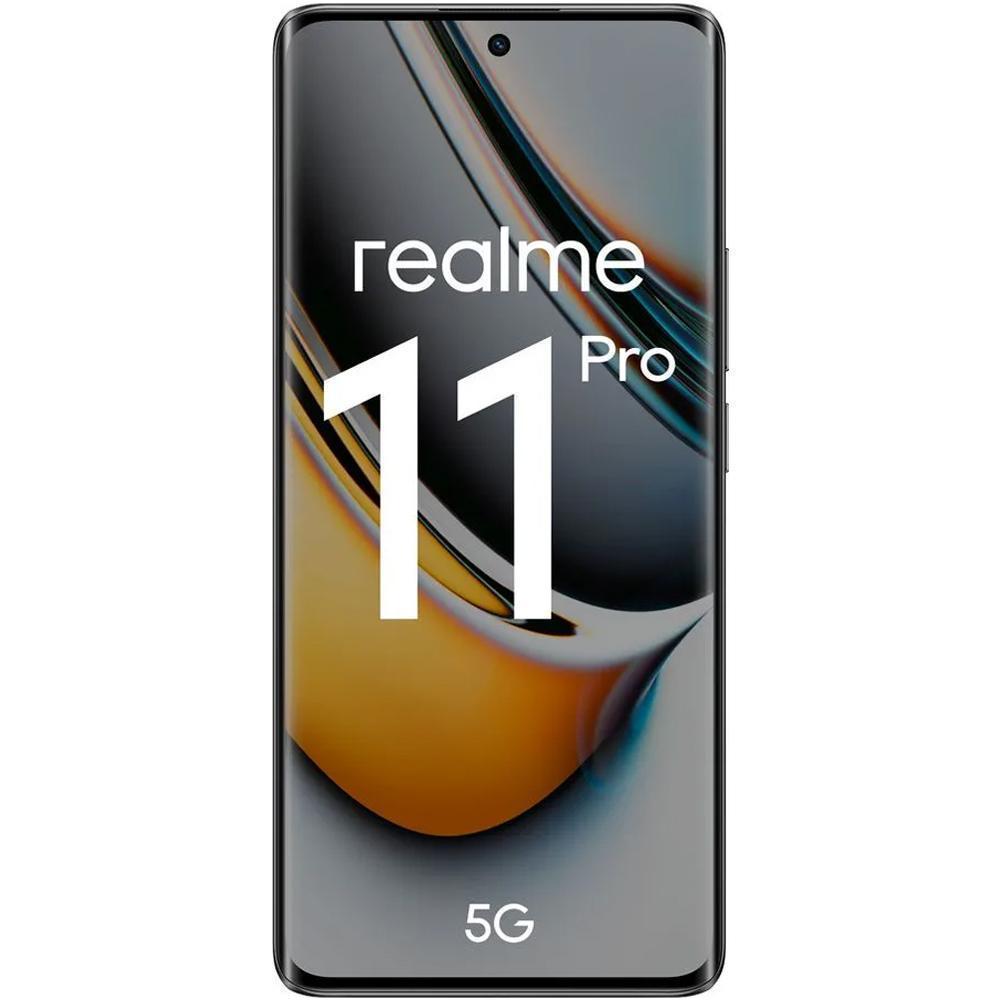 Смартфон Realme 11 Pro 8/256GB, Astral Black