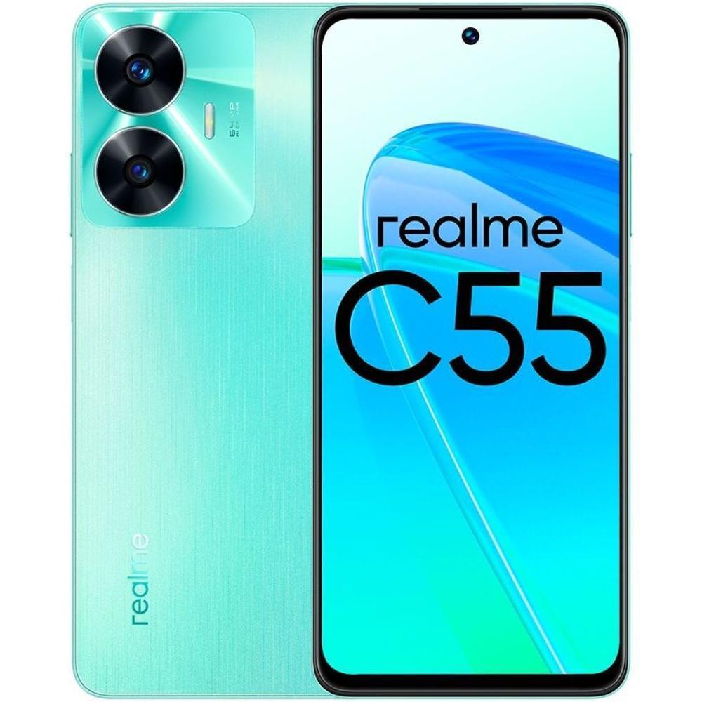 Смартфон  Realme C55 8/256GB, Rainforest
