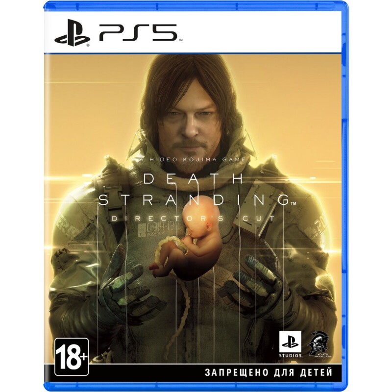 Видеоигра для PS5 Death Stranding Director Cut