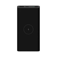 Внешний аккумулятор Xiaomi 10W Power Bank 10000mAh WPB15PDZM/BHR5460GL черный