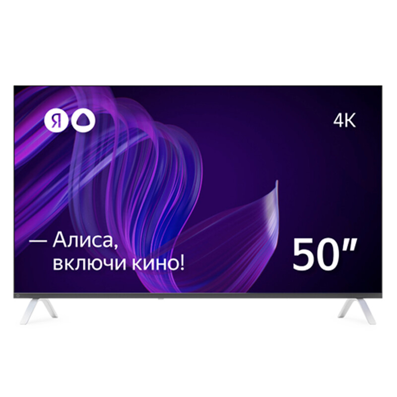 Телевизор LED Яндекс 50" YNDX-00072 LED 4K UHD Smart с Алисой