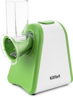Кухонный измельчитель Kitfort КТ-1385