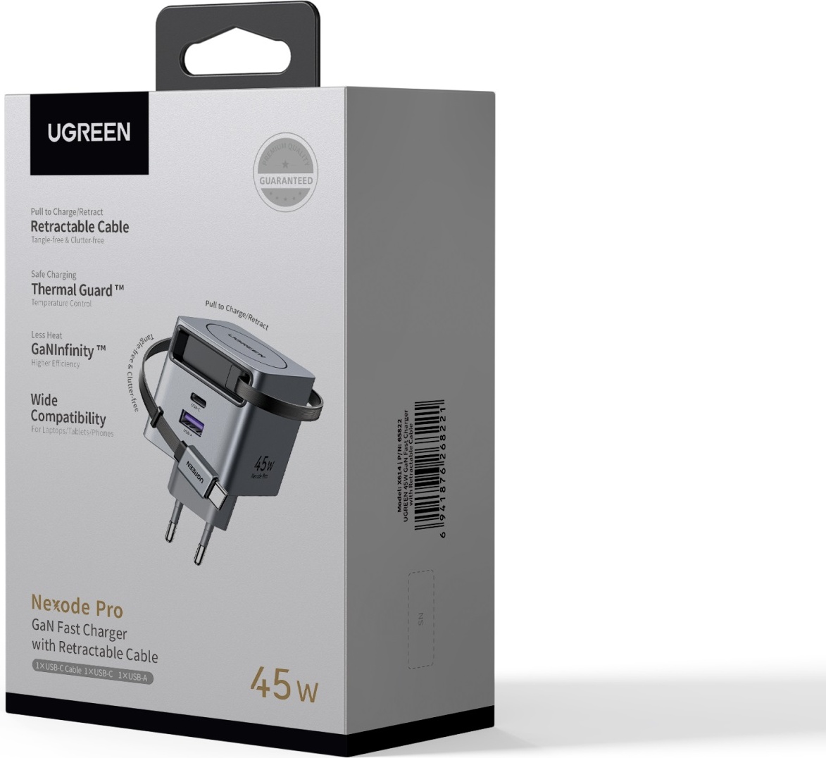 Зарядное устройство Ugreen X614 (65822) USB Type-C, USB 45 Вт серый