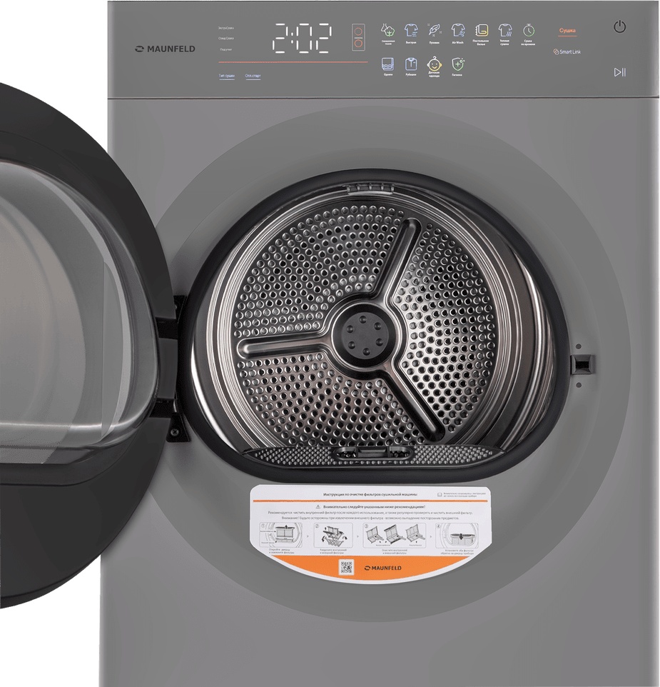 Стиральная машина MAUNFELD MFWD121010S06 серый