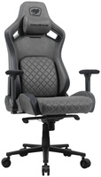 Игровое кресло Cougar Defensor S Jet, серое