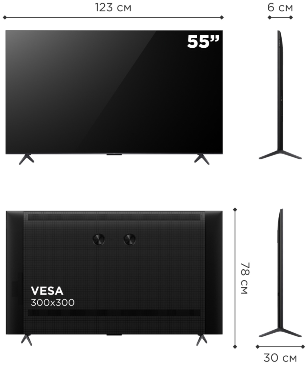 Телевизор TCL 55C6K 140 см черный