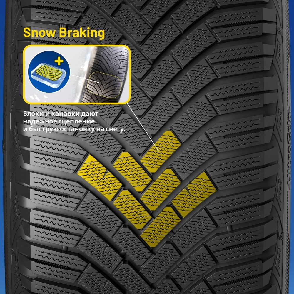Goodyear ULTRAGRIP ICE 3 225/60 R18 104 T без шипов