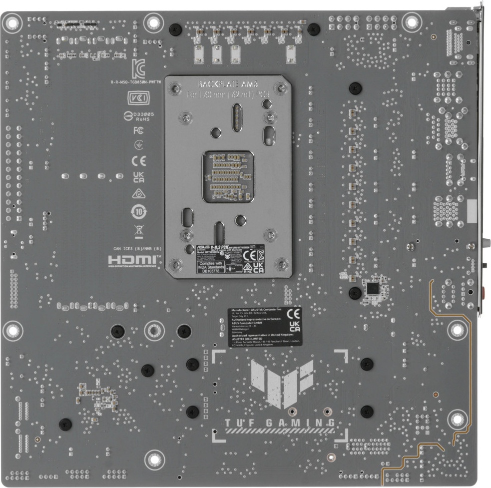 Материнская плата ASUS TUF GAMING B850M-PLUS WIFI7 W