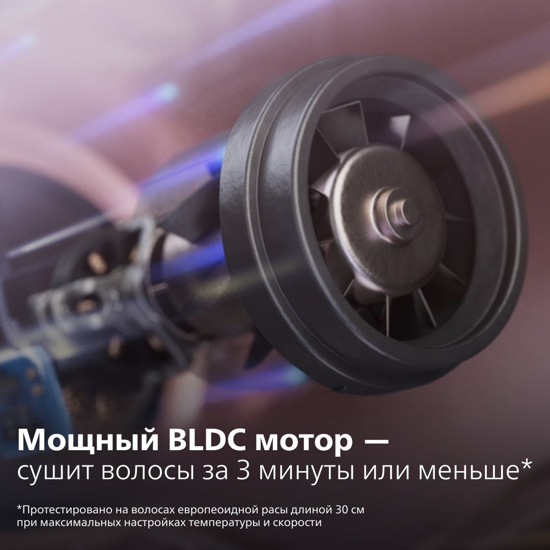 Philips BHD837/10 компактный фен розовый