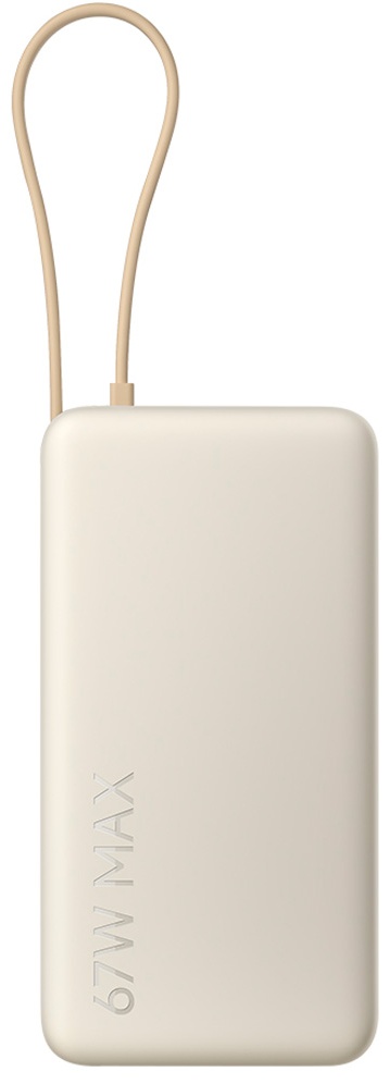 Внешний аккумулятор Xiaomi 67W Power Bank 10000 (Integrated Cable) 10000 мАч белый