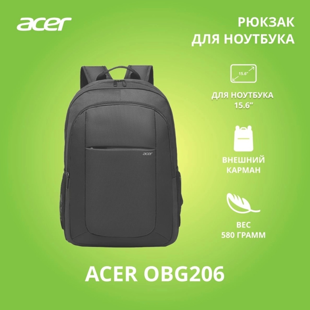 Рюкзак Acer LS series OBG206 / ZL.BAGEE.006 до 15.6\" черный