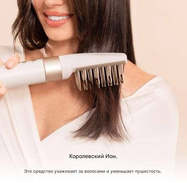 Cecotec CeramicCare AirGlam (8в1) стайлер бежевый