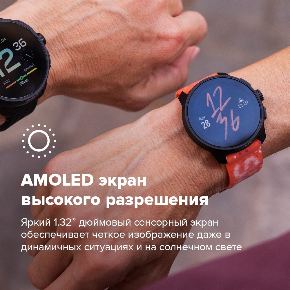 Смарт-часы Suunto Race S 45 мм черный-черный