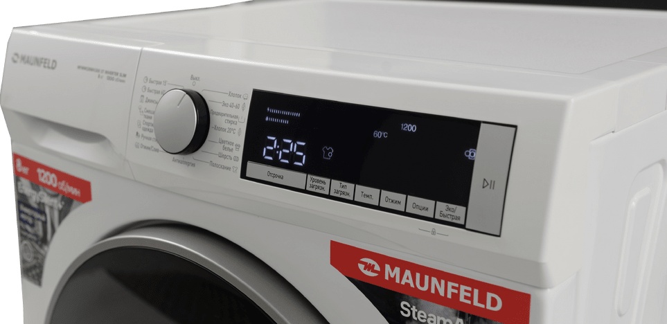 Стиральная машина MAUNFELD MFWM128WH300 ST INVERTER SLIM белый