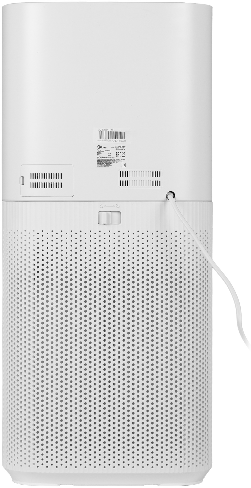 Очиститель воздуха Midea KJ500G-L1A белый