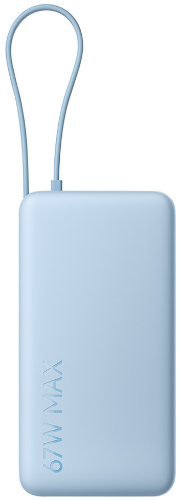 Внешний аккумулятор Xiaomi 67W Power Bank 20000 (Integrated Cable) Ice Blue PB2067 20000 мАч голубой