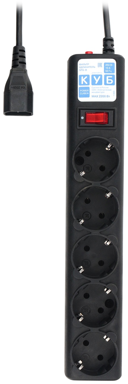 Сетевой фильтр Power Cube SPG5-B1, 0.5 м
