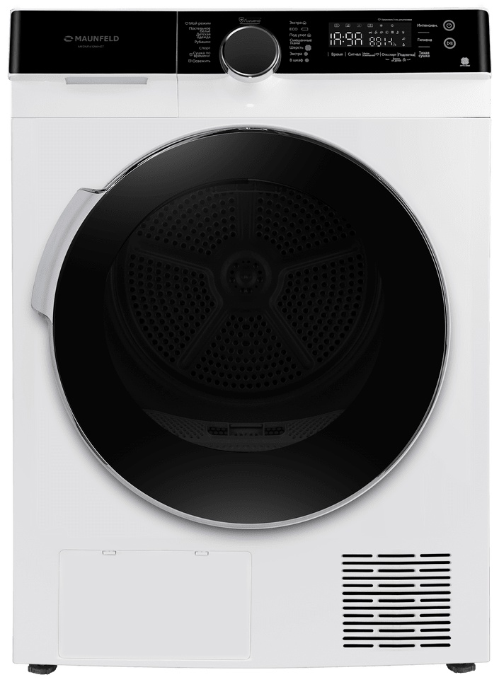Сушильная машина MAUNFELD MFDM1410WH07 белый