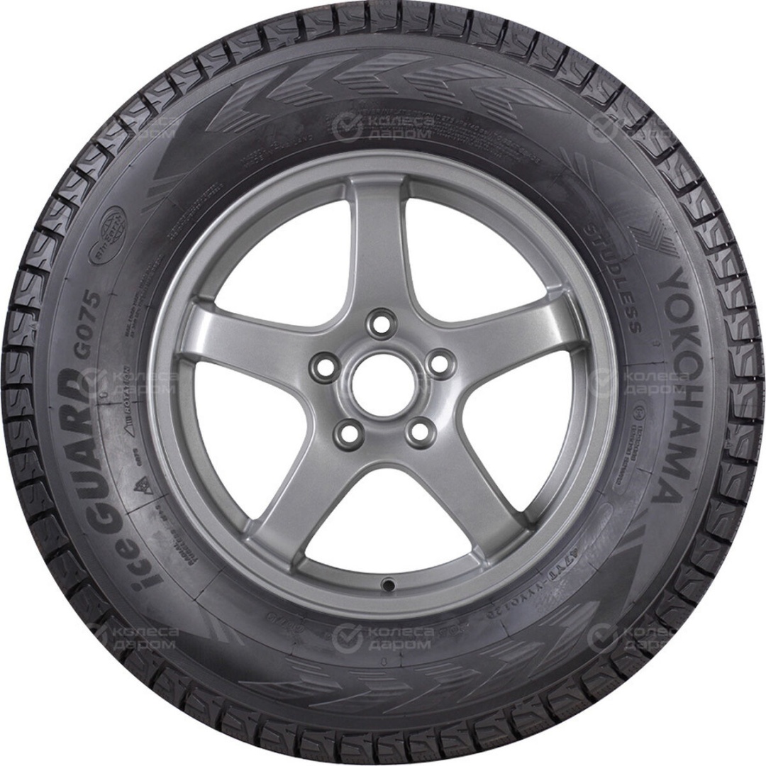 Yokohama G075 265/65 R18 114 Q без шипов