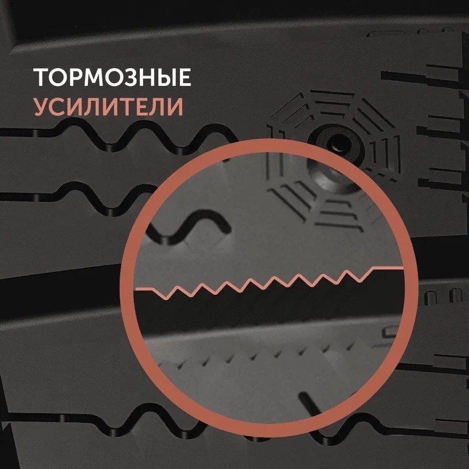 Attar W01 185/60 R14 82 T с шипами