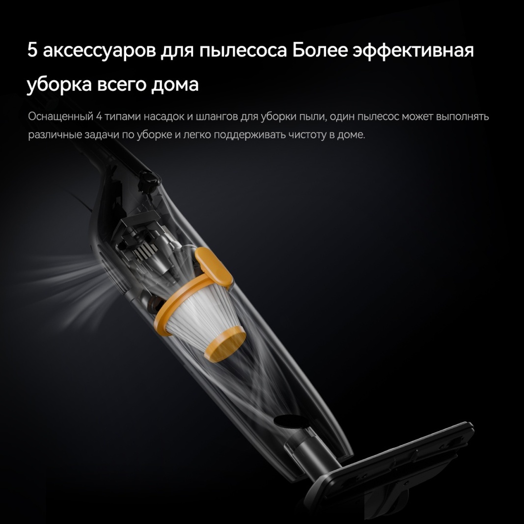 Пылесос Deerma DXAD112 серый