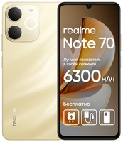 Смартфон Realme Note 70 6 ГБ/128 ГБ золотистый