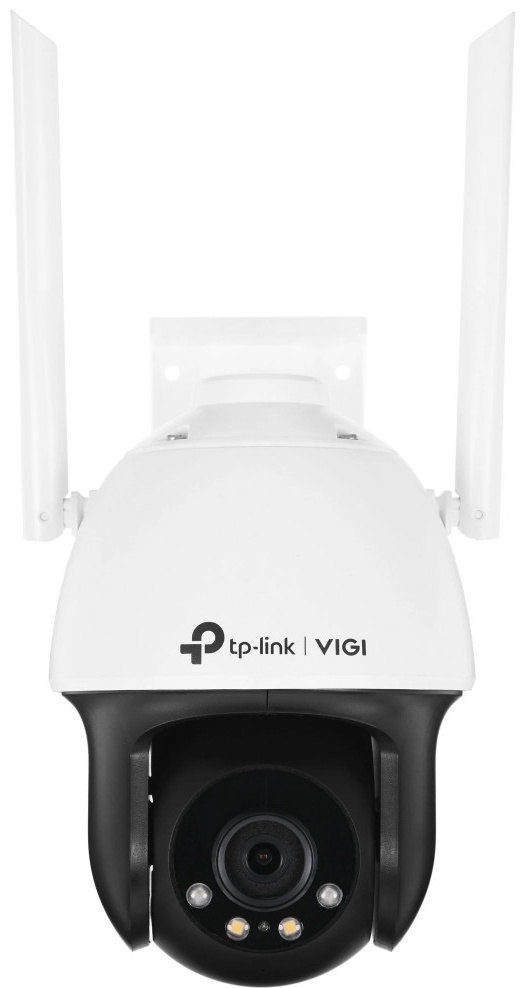 TP-LINK камера видеонаблюдения VIGI C540-W(4mm)(UN), 4MP, расширение 2560x1440
