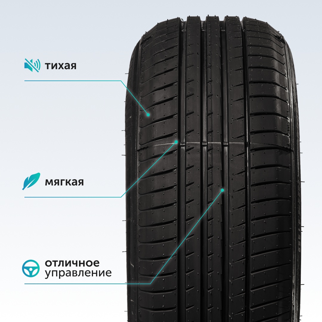 Freedom Drive Comfort Motion 185/65 R15 88 H без шипов