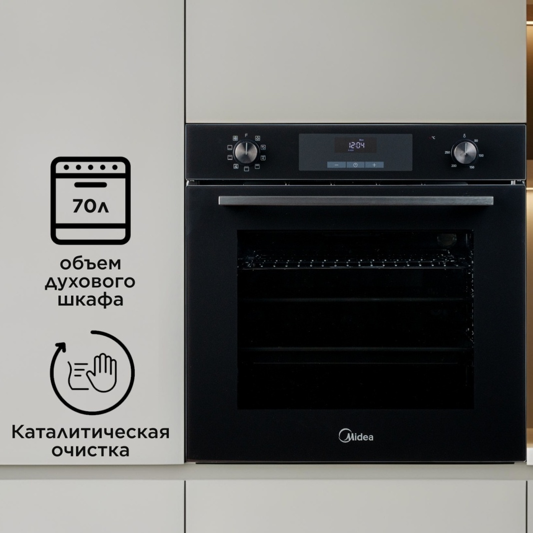 Духовой шкаф Midea MO72105 GB черный