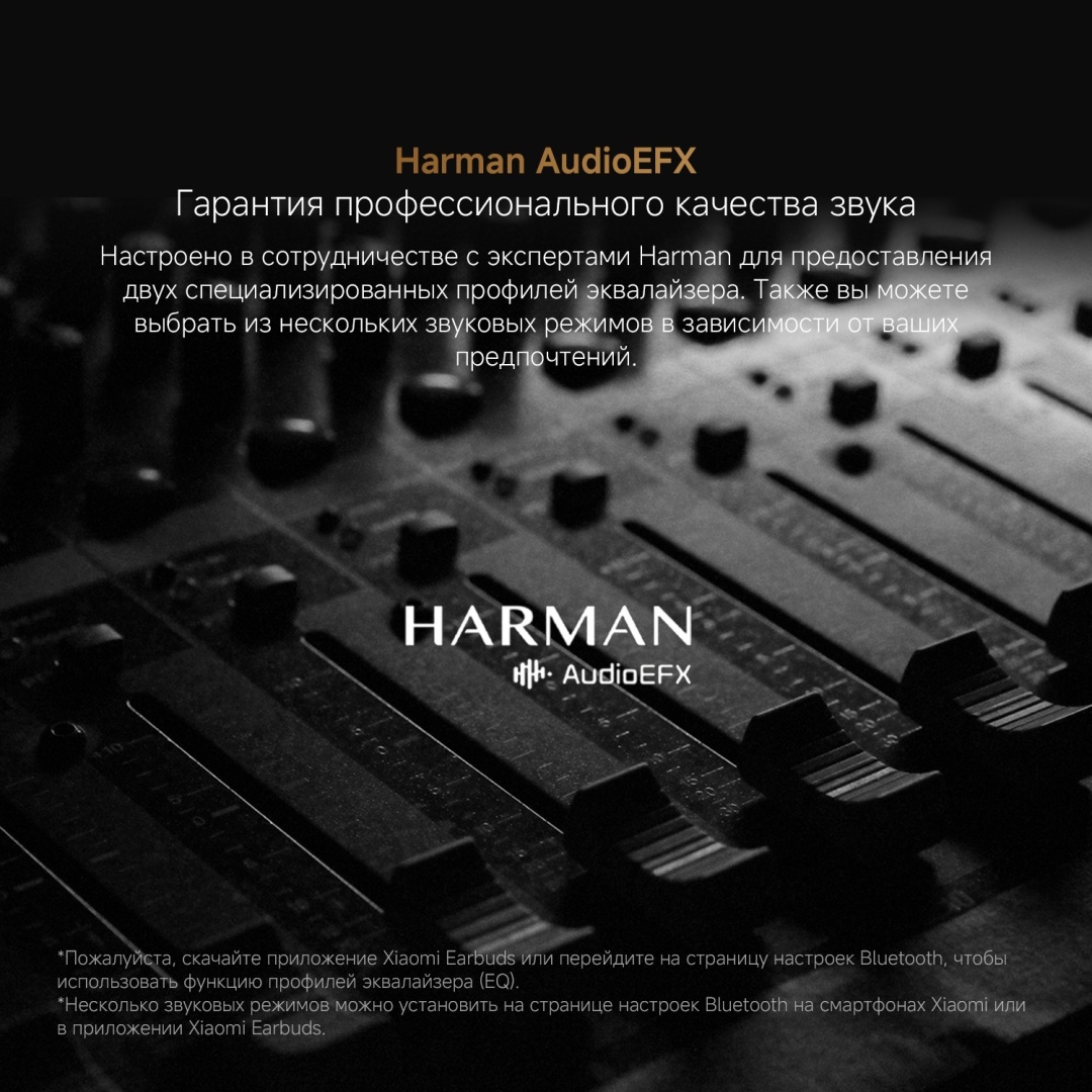 Наушники Xiaomi OpenWear Stereo Pro золотистый