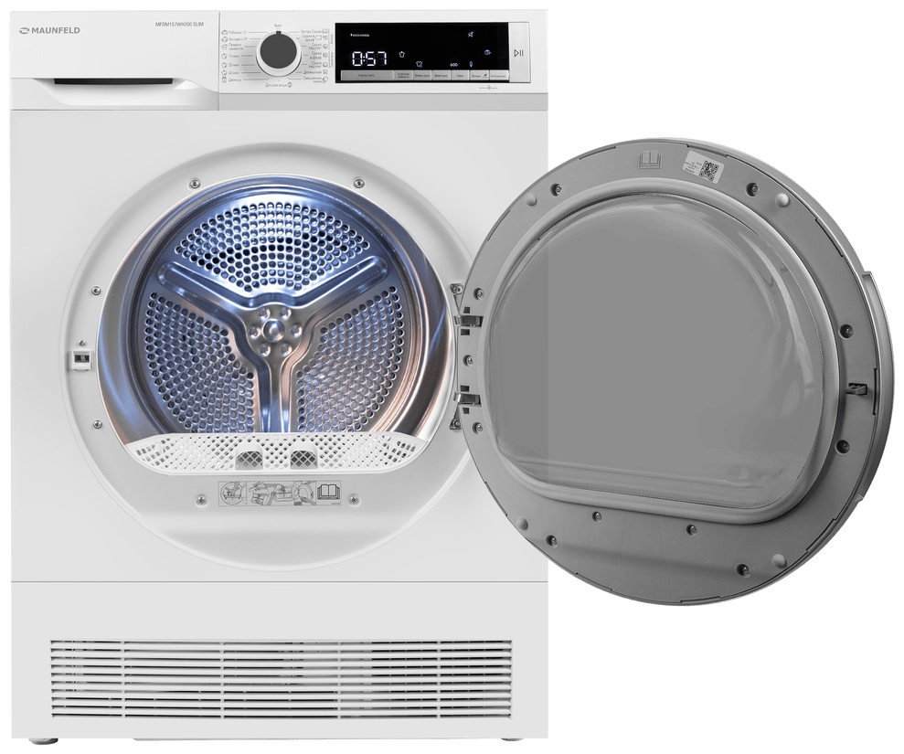 Сушильная машина MAUNFELD MFDM157WH200 SLIM белый