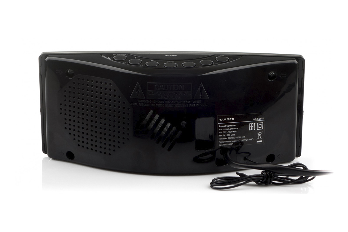 Радиочасы Harper HCLK-2044 черные