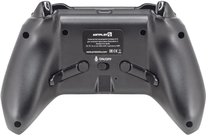 Игровой контроллер Artplays X4 черный