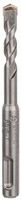Бур Bosch 2608680269 8 мм