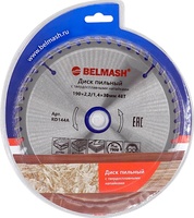 Пильный диск Belmash RD144A
