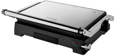 Электрогриль Brayer BR2005 серебристый