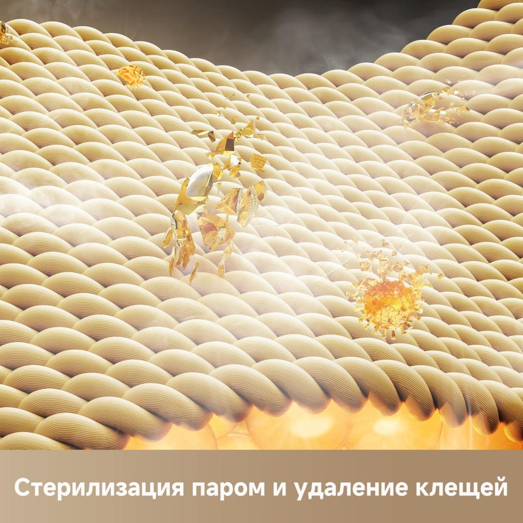 Стиральная машина DREAME S Series S8 белый