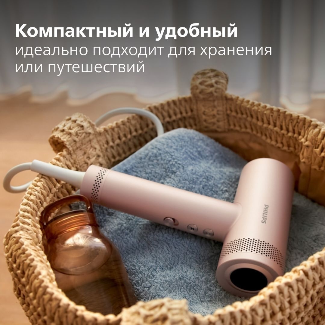 Philips BHD837/10 компактный фен розовый