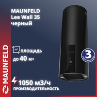 Вытяжка MAUNFELD Lee Wall 35 Sensor черный