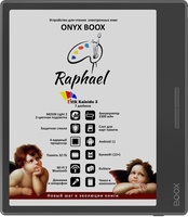 Электронная книга Onyx Boox Raphael 2, черная