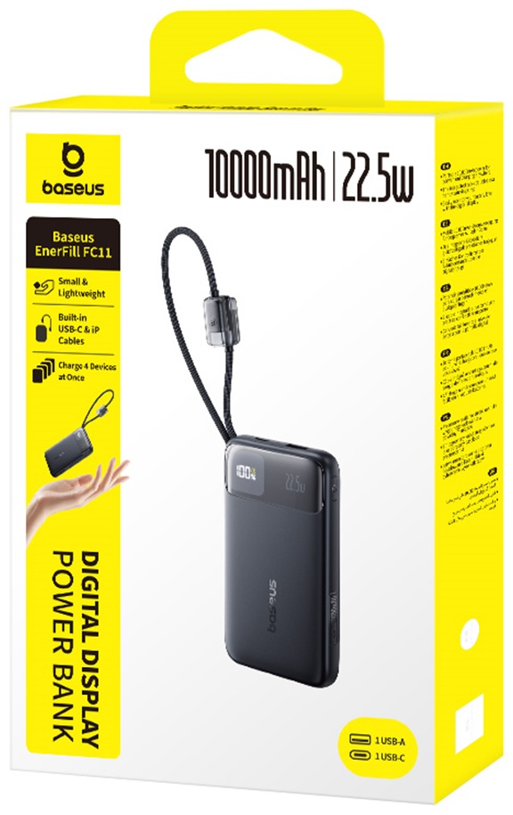 Внешний аккумулятор Baseus FC11 10000 мАч 22.5 Вт черный