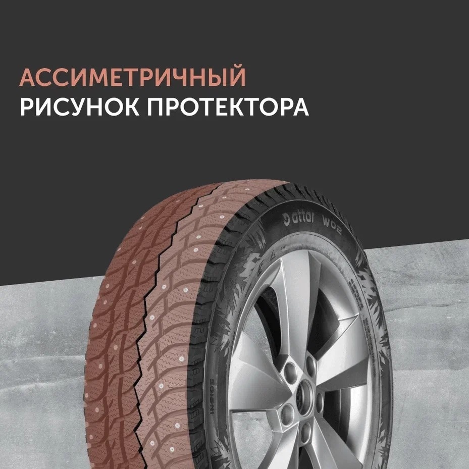 Attar W02 215/60 R17 96 T с шипами