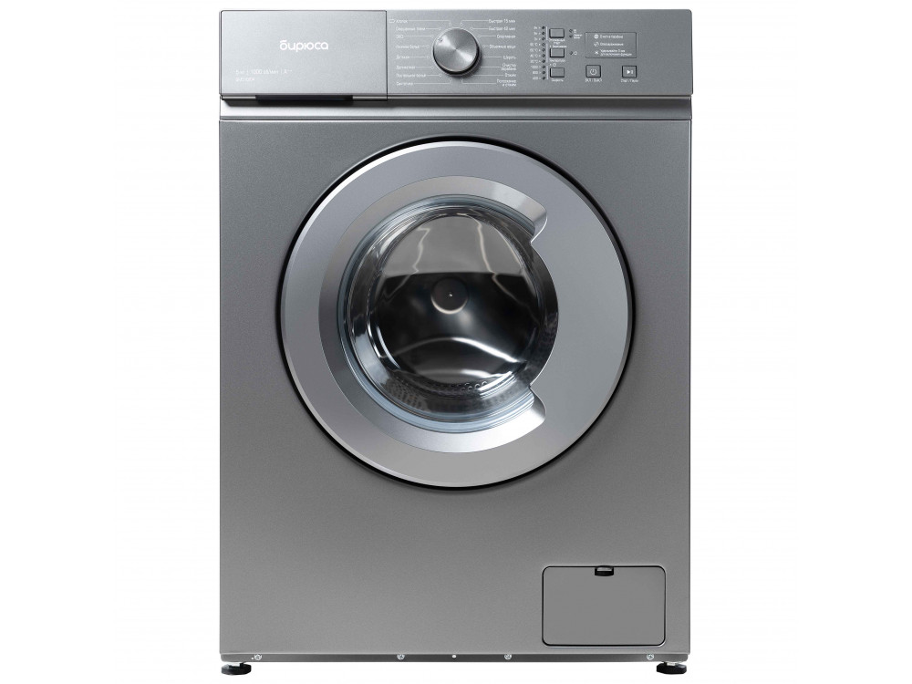 Бирюса WM-SM510/04 M күміс түсті кір жуғыш машинасы