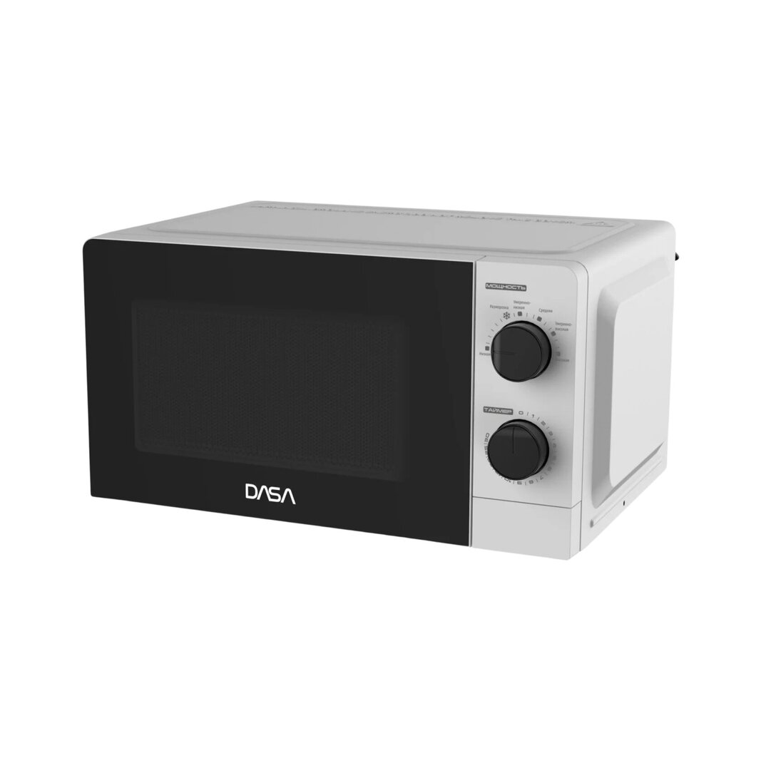 Микроволновая печь Dasa D20PGW-02 белая