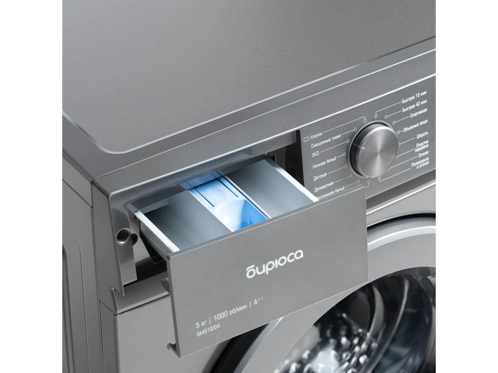 Бирюса WM-SM510/04 M күміс түсті кір жуғыш машинасы