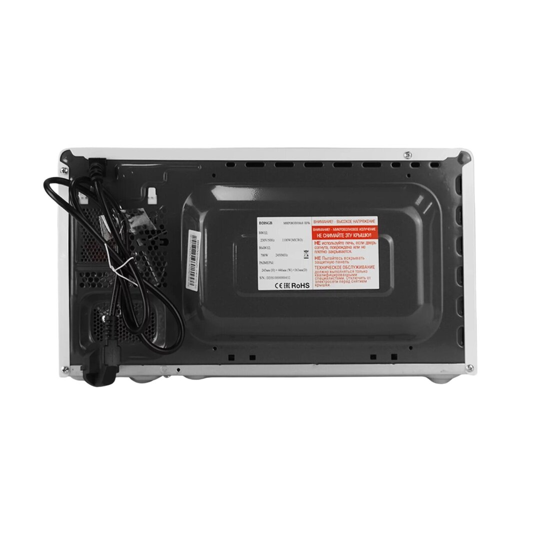Микроволновая печь Dasa D20SGB белая