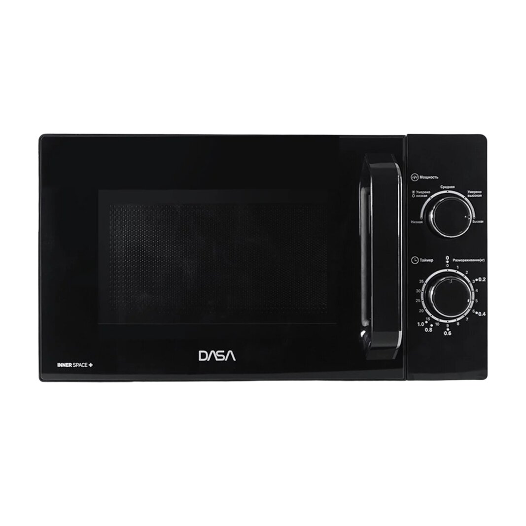 Dasa DM20BL-05 қара микротолқынды пеші
