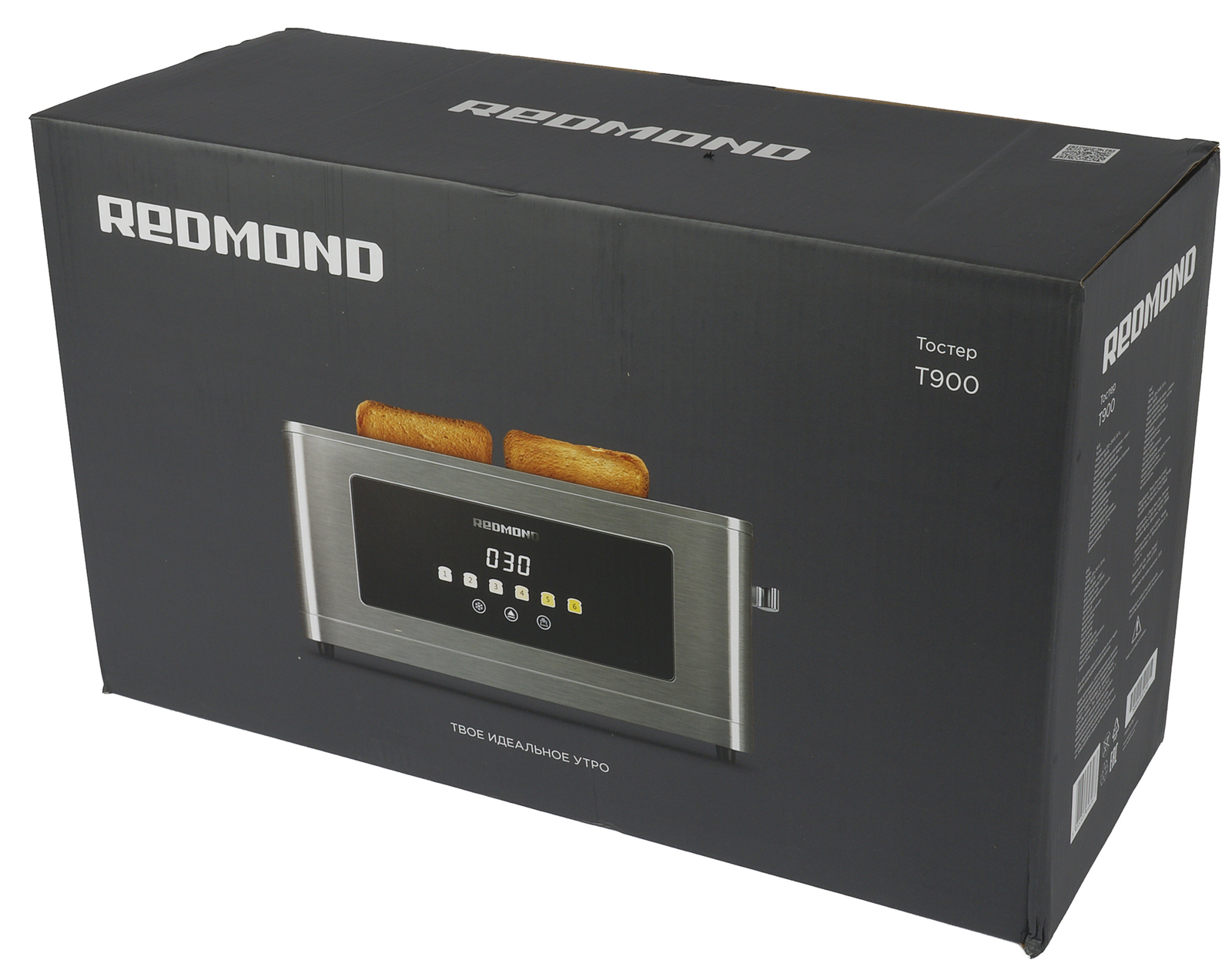 Тостер Redmond T900 серый